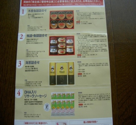 칩마루 이미지