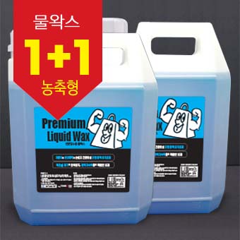 탱크원 이미지