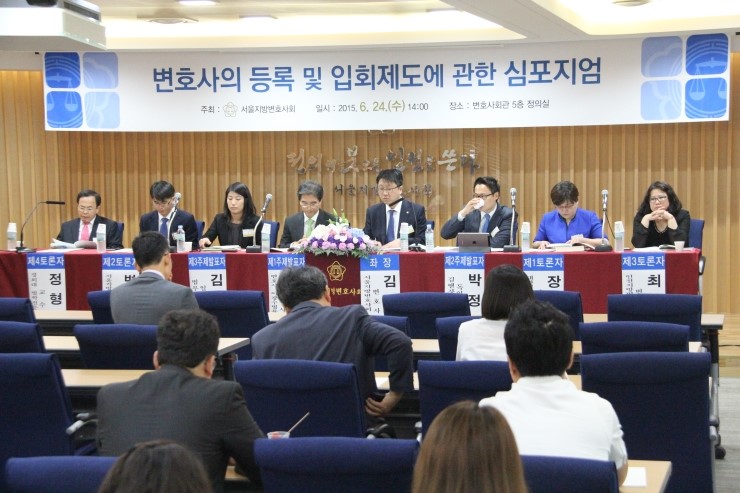 변호사정형근법률사무소 이미지