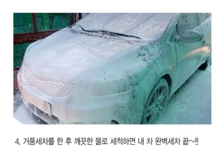 탱크원 이미지
