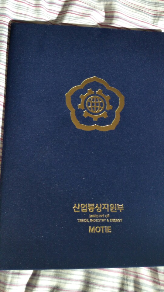 삼원통상 이미지