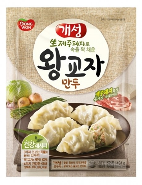 동원컴 이미지