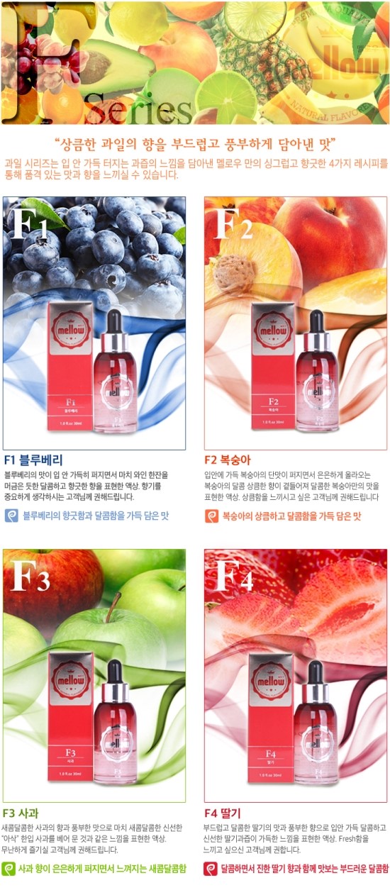 공단전자담배 이미지