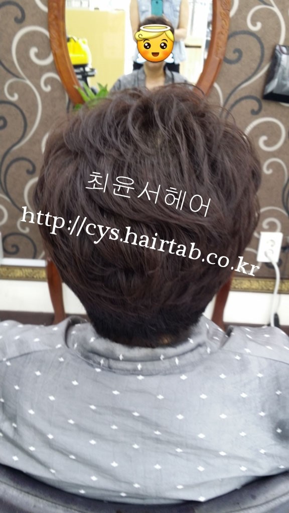 최윤서헤어 이미지