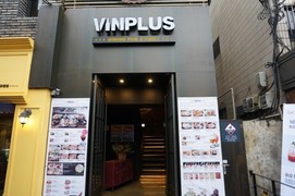 피자플러스 이미지