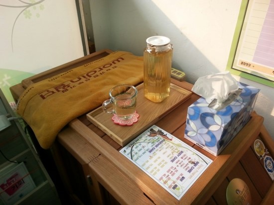 피부에 반하다 이미지