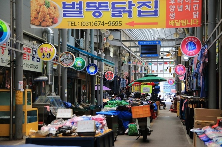 천보상회 이미지