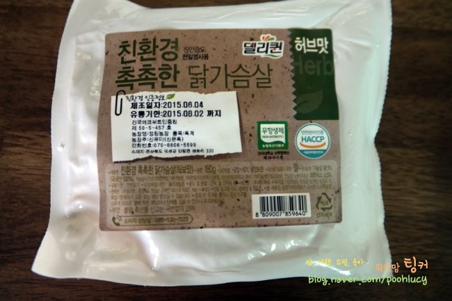 체리부로식품 이미지
