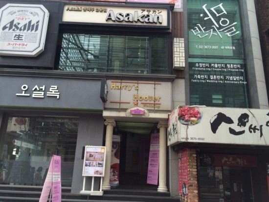 (주)데이트 이미지