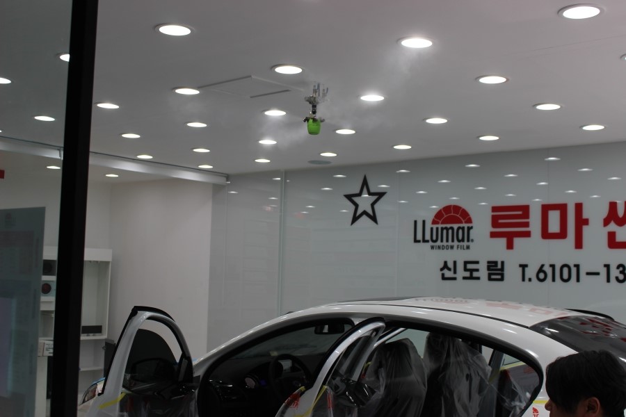 루마썬팅지바트 이미지