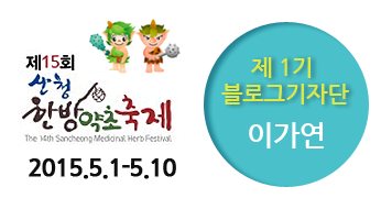 먼당농장 이미지