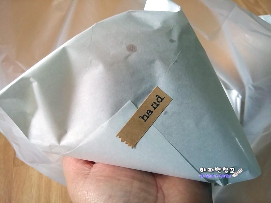 행복한고로케 이미지