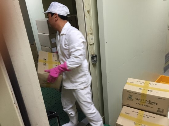 농업회사법인(주)인건 이미지