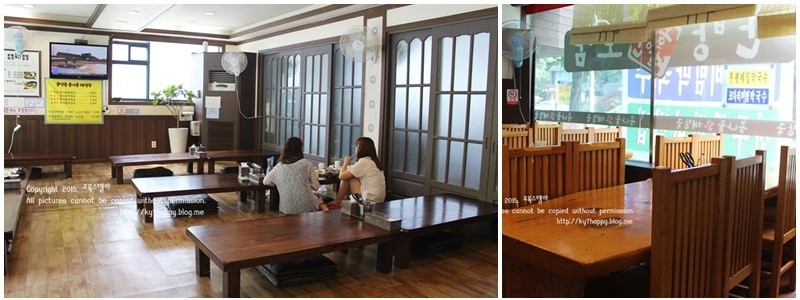 동막골해장국 이미지