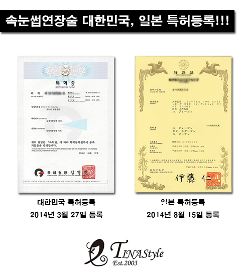 티나살롱 이미지