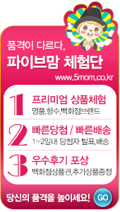딜리셔스푸드 이미지