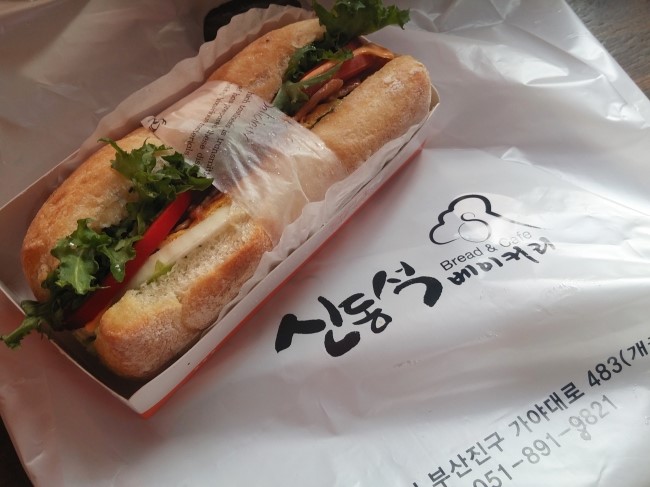 신동석베이커리 이미지