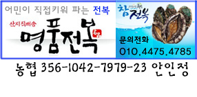 다누네일 이미지