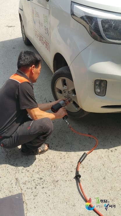 오성카센타 이미지