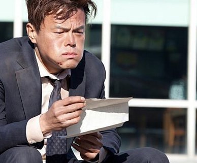 데이투 이미지