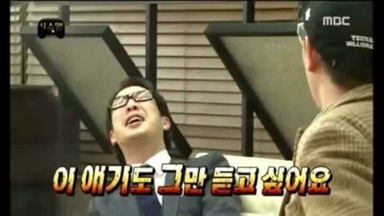 청춘포차 이미지