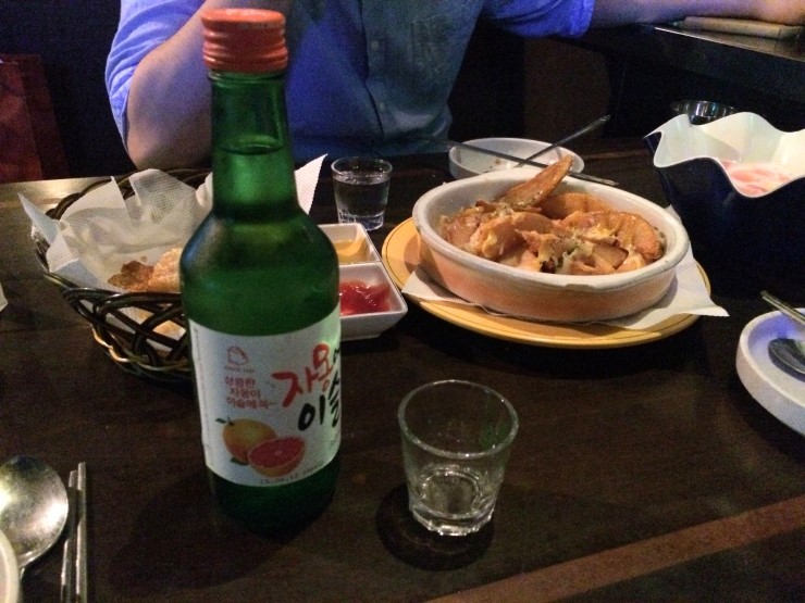 이슬호프 이미지