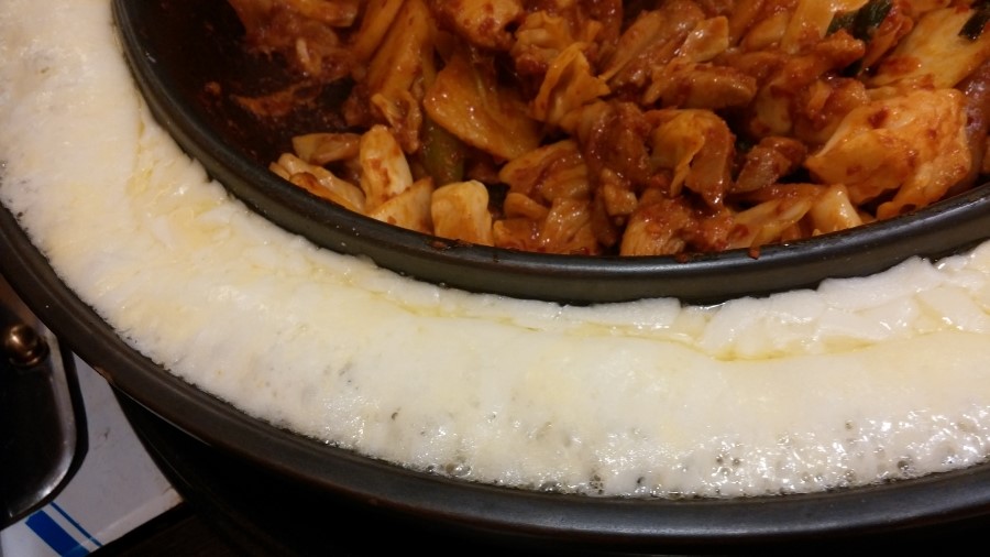 퐁닭 이미지