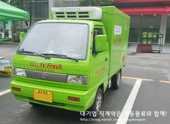 롯데로지스틱스(주) 이미지