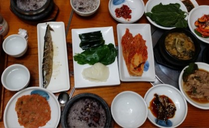 조은집 이미지