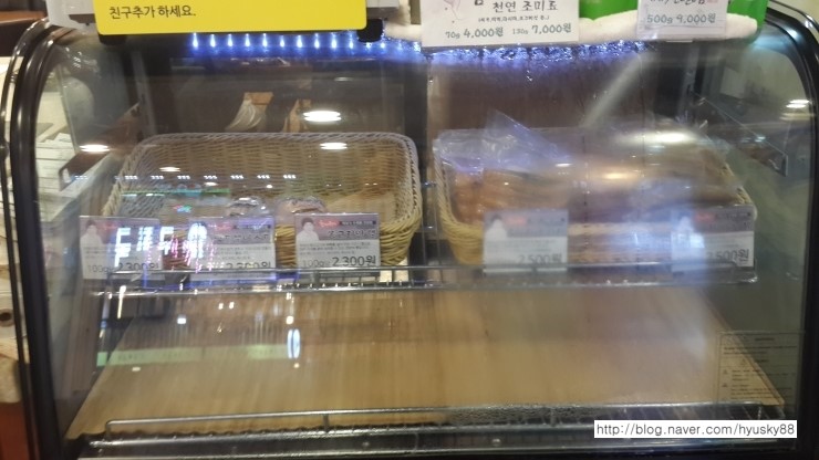 시마모텔 이미지