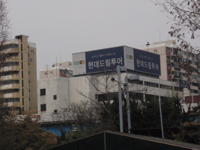 MU현대 이미지