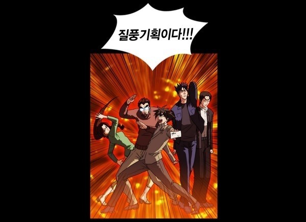 느낌광고기획 이미지