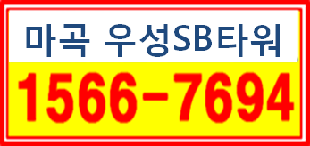 에스비통신 이미지