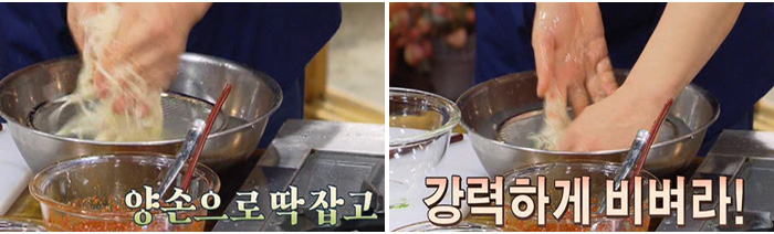 국수좋은날 이미지