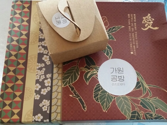 가원공방 이미지