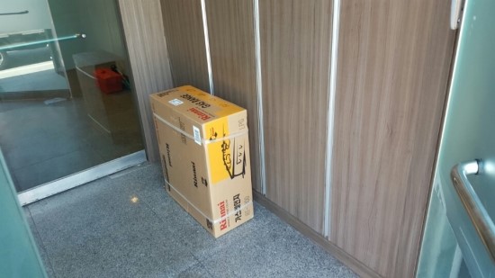평택물산주식회사 이미지