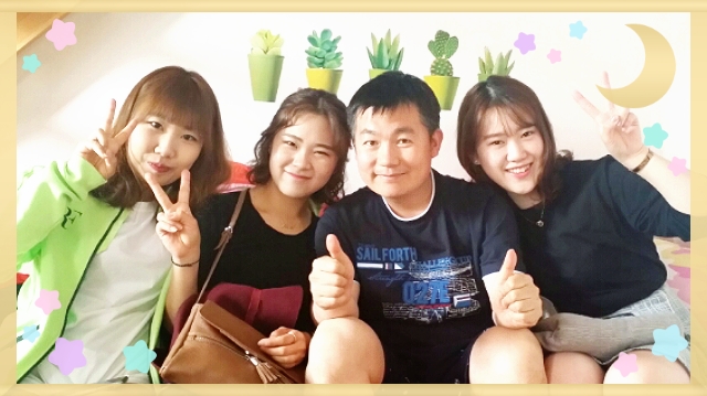 혜원민박 이미지