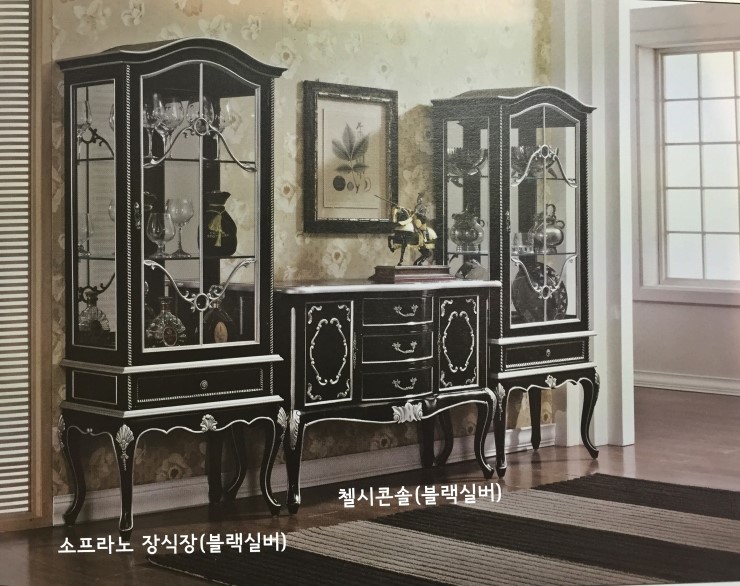 무이프랑 이미지
