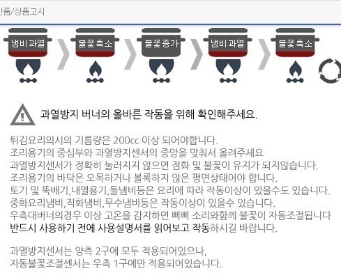 평택물산주식회사 이미지