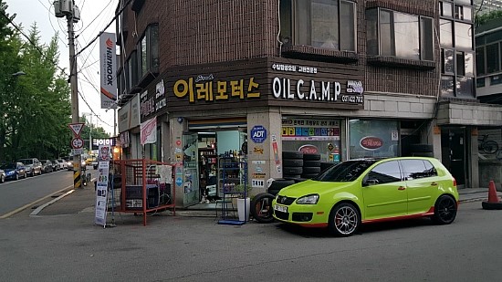 이레카모터스 이미지