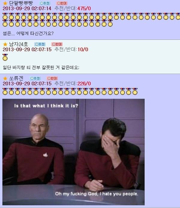 라피네헤어 이미지