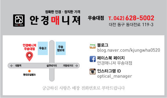 현대오일뱅크대동주유소 이미지