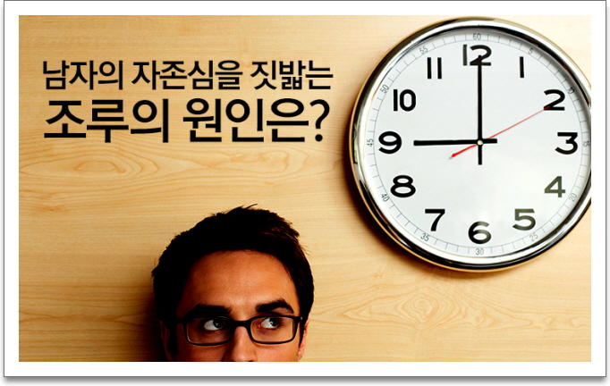 조비뇨기과의원 이미지