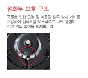 평택물산주식회사 이미지
