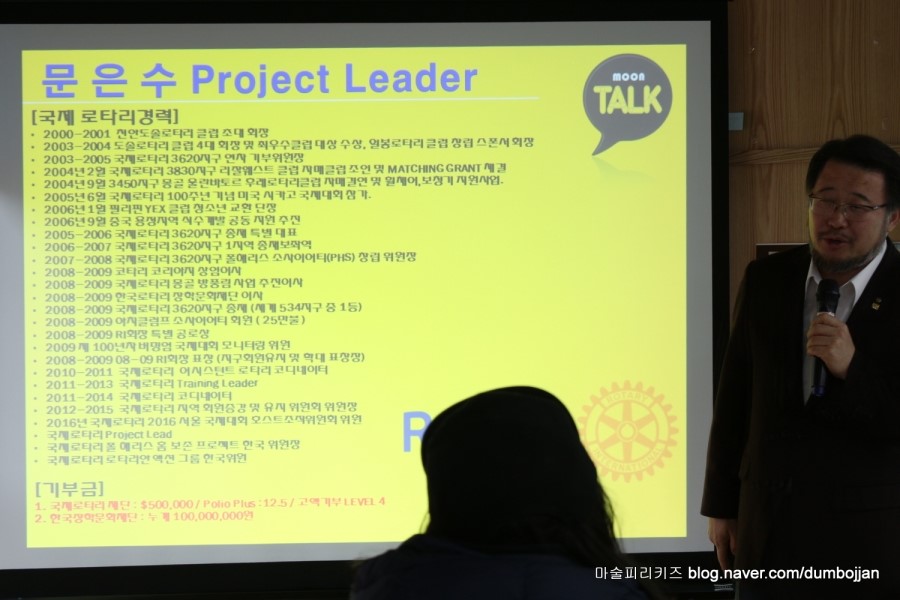 의료법인하모니의료재단 이미지