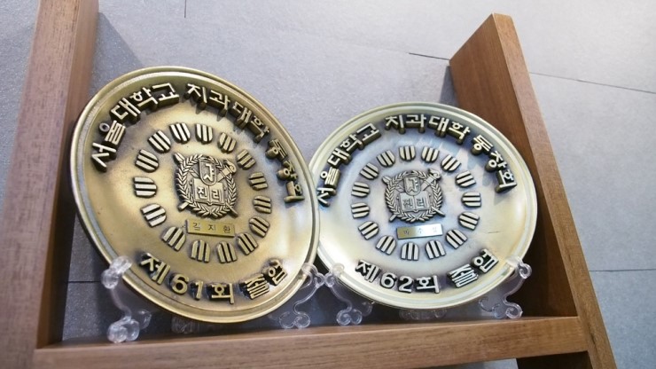 서울41치과교정과치과의원 이미지