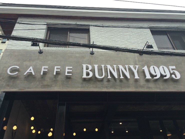 caffe&츄러스 이미지