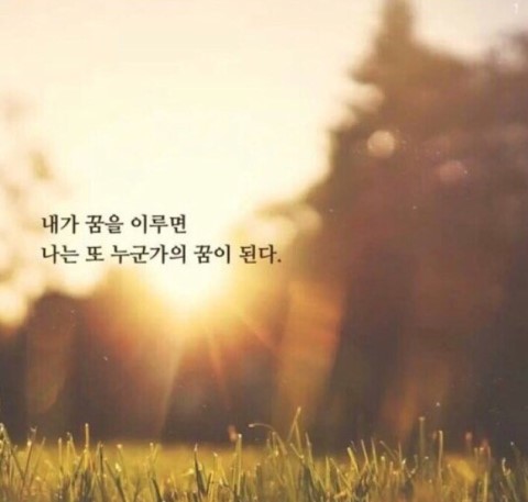 몽디자이너 이미지