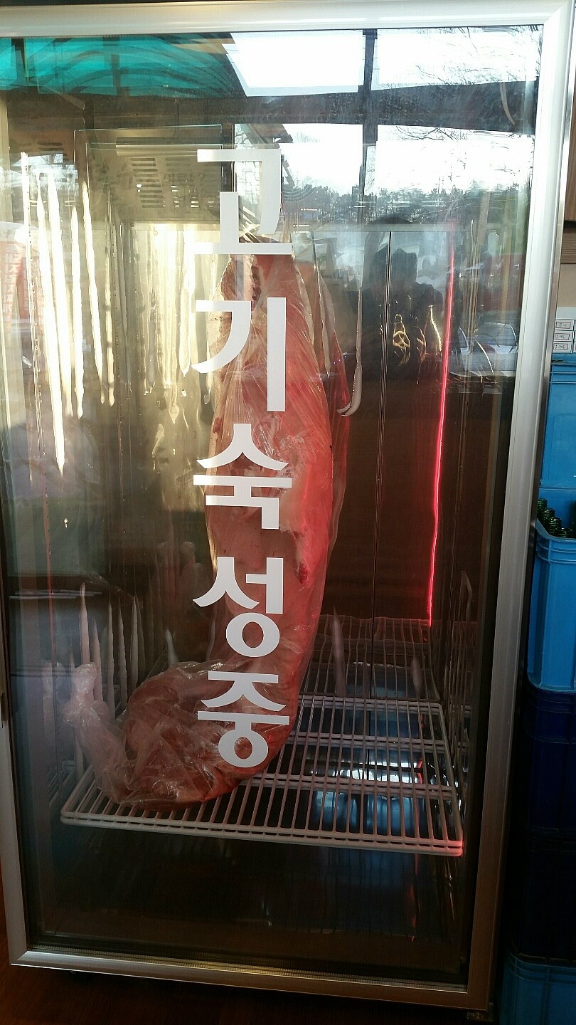 월수금 통돼지 김치찌개 이미지