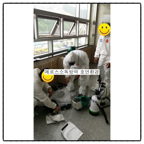 호연환경 이미지